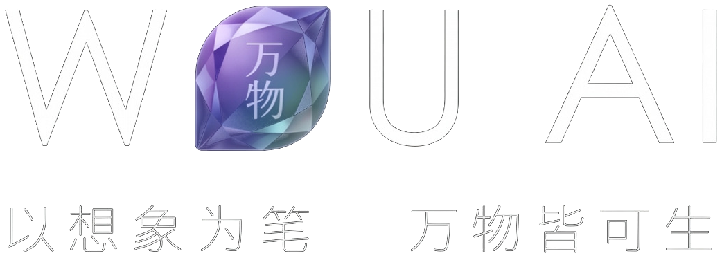 WUAI